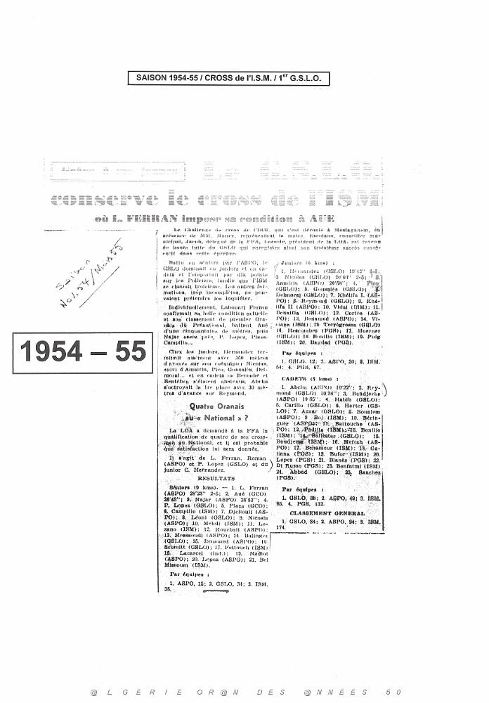 ATHLETISME GSLO  (52).jpg